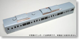 103系0番台 4両用配管 & クーラー治具ステッカー (2両分入) (鉄道模型)