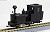 (HOe) [Limited Edition] Ashibetsu Forest Railway No.17 Bagnall Steam Locomotive (Completed) (Model Train) Item picture2