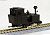 (HOe) [Limited Edition] Ashibetsu Forest Railway No.17 Bagnall Steam Locomotive (Completed) (Model Train) Item picture3