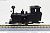 (HOe) [Limited Edition] Ashibetsu Forest Railway No.17 Bagnall Steam Locomotive (Completed) (Model Train) Item picture1