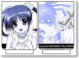 Magical Girl Lyrical Nanoha The Movie 2nd A`s Takamachi Nanoha 2nd A`s Cup (Anime Toy)