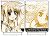 Magical Girl Lyrical Nanoha The Movie 2nd A`s Fate Testarossa 2nd A`s Cup (Anime Toy) Item picture1