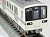 Ohmi Railway Type 220 Body Kit (1-Car Unassembled Kit) (Model Train) Item picture6