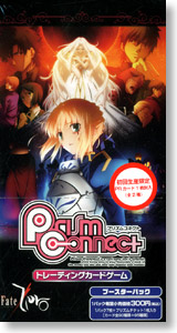 Prism Connect Fate/Zero Booster Pack (Trading Cards)