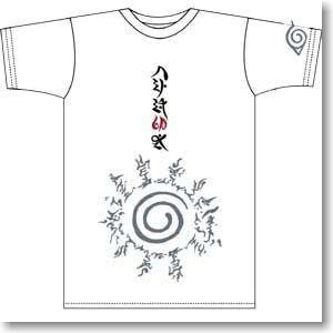 Naruto Formula Sealed of Bagua T-shirt White XL (Anime Toy