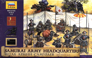 Samurai Army Headquarters XVI-XVII A.D. (Plastic model)