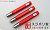 BMC Chisel Holder (Red) (Hobby Tool) Other picture4