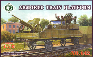 Russia Armored Train Platform (Plastic model)