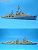伊海軍サンジョルジオ級嚮導駆逐艦サン・マルコ1950 (プラモデル) その他の画像1