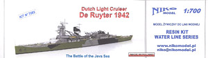 オランダ海軍軽巡洋艦デ・ロイテル1942 (プラモデル)