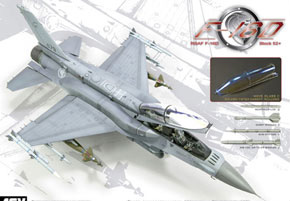 F-16D Block52+ (プラモデル)