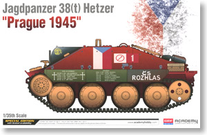 Hetzer Prague 1945 (Limited Edition) (Plastic model)