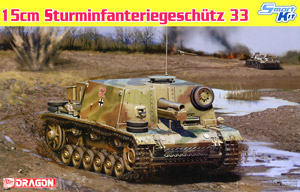 WW.II 15cm Sturm-Infanteriegeschutz 33 B (Plastic model)