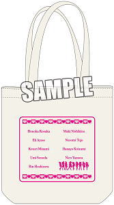 [Love Live!] Tote Bag with Pocket (Anime Toy)