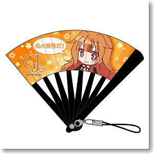 GJ-bu Mini Folding Fan Strap Mao (Anime Toy)