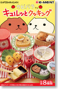 Capybara-san Kyuru tto Cooking 8 pieces (Shokugan)