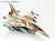 F-16A ネッツ `イスラエル空軍` (完成品飛行機) 商品画像5