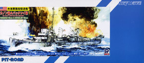 USS Destroyer Escort Cannon & Buckley (3 Sets) (Plastic model)