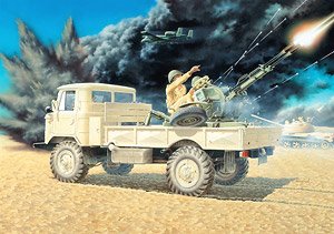 ロシア GAZ-66 軍用トラック ZU-23-2対空砲装備 (プラモデル)