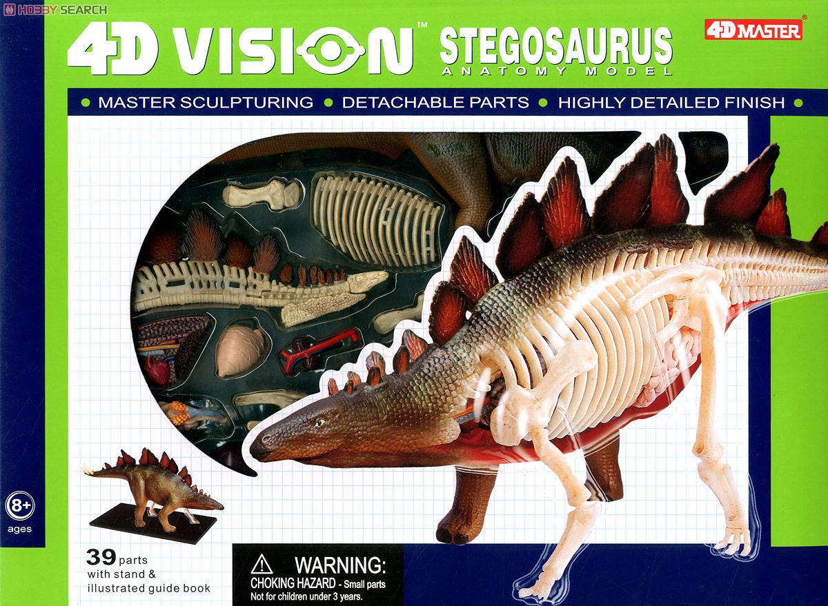 3D Puzzle 4D VISION Zootomy No.25 Stegosaur Anatomical Model (Plastic model) Package1