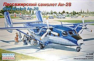 ロシア アントノフ An-28 旅客機/リージョン・アビア航空 (プラモデル)