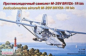 ポーランド PZL M28B 1RM bis 対潜攻撃機 (プラモデル)