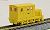 Snow Disposal Motor Car TMC100BS (Two Window/Yellow) (w/Motor) (Model Train) Item picture3