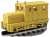 Snow Disposal Motor Car TMC100BS (Two Window/Yellow) (w/Motor) (Model Train) Item picture4