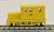 Snow Disposal Motor Car TMC100BS (Two Window/Yellow) (w/Motor) (Model Train) Item picture1