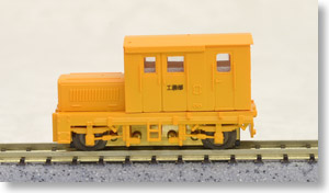 Snow Disposal Motor Car TMC100BS (Two Window/Orange) (w/Motor) (Model Train)