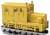 排雪モーターカー TMC100BS 無雪期仕様 (3窓/黄色) (動力付き) (鉄道模型) 商品画像4