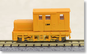 Snow Disposal Motor Car TMC100BS (Three Window/Orange) (w/Motor) (Model Train)