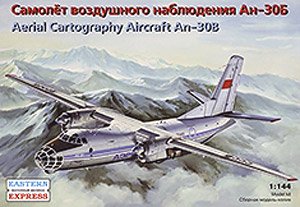 アントノフ AN-30B偵察機 (プラモデル)