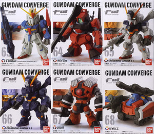 FW GUNDAM CONVERGE 11 10個セット (食玩)