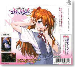 Evangelion Wafer Comic Special 20 pieces (Shokugan)