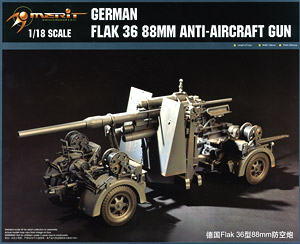 ドイツ 88mm砲 w/リンバー (プラモデル)