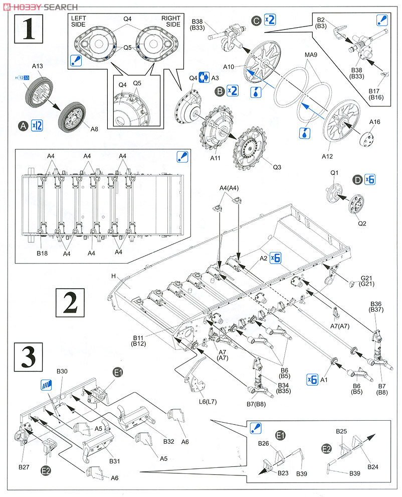 III号突撃砲G型 1944年12月生産車 (プラモデル) 設計図1