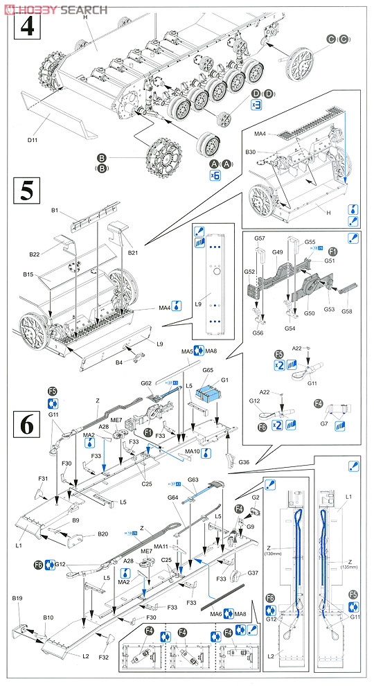 III号突撃砲G型 1944年12月生産車 (プラモデル) 設計図2