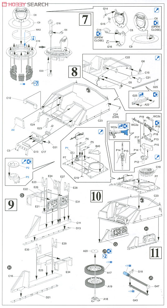 III号突撃砲G型 1944年12月生産車 (プラモデル) 設計図3