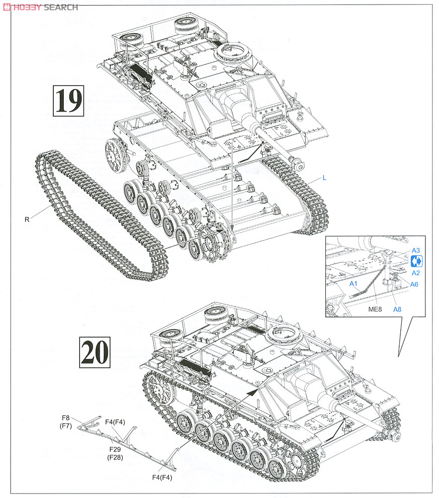 III号突撃砲G型 1944年12月生産車 (プラモデル) 設計図6