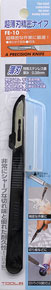 Precision Knife FE-10 (Hobby Tool)