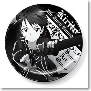 Sword Art Online Kirito Dish (Anime Toy)