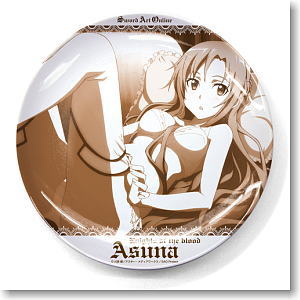 Sword Art Online Asuna Dish (Anime Toy)