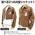 Attack on Titan Corps Jacket S (Anime Toy) Other picture2