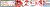 ポケモンプラモコレクション 赤いゲノセクト (プラモデル) 商品画像3