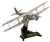 G-AIYR Classic Wings Duxford DH ドラゴン ラピード(英国) (完成品飛行機) 商品画像1