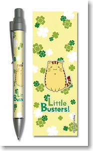 Little Busters! Doruji Mechanical Pencil A (Clover) (Anime Toy)
