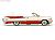 1959年 ダッジ カスタム ロイヤル ランサー オープン コンバーチブル(オレンジ/ホワイト) (ミニカー) 商品画像2