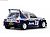 MG メトロ 6R4 - #15 J.McRae/I.Grindrod RAC Rally 1986 (ROTHMANS) (ミニカー) 商品画像3
