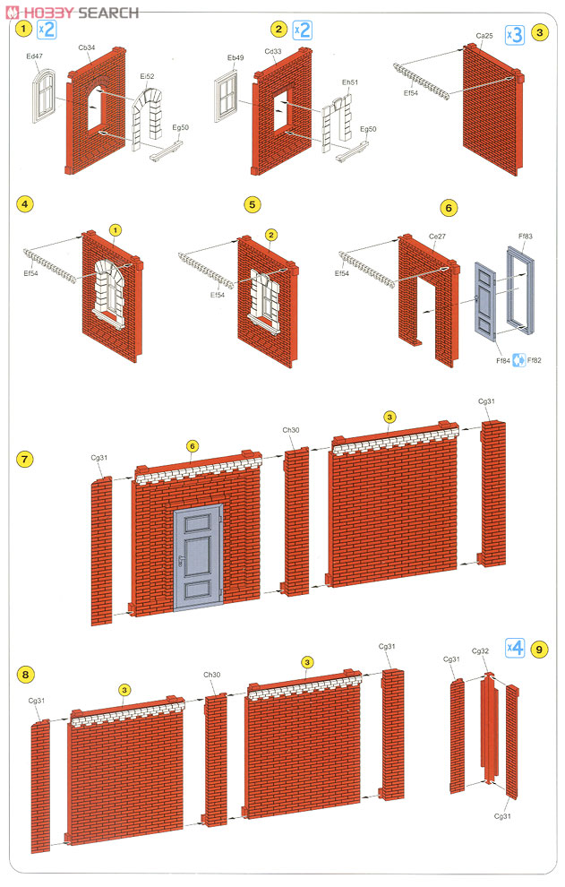 Country House (Multi Colored Kit/5 Colors) (Plastic model) Assembly guide1